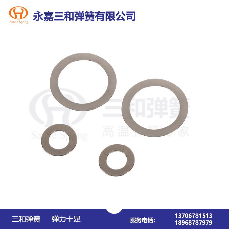 H13高溫碟形(xing)彈簧廠家(jia)