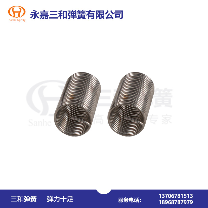 内臂(bì)扭轉彈簧--彈簧(huang)生産廠家