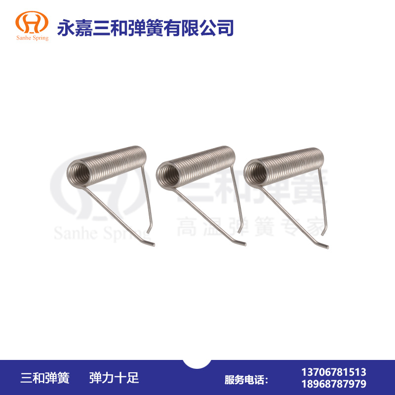 直臂扭(niǔ)轉彈簧--彈簧廠(chang)