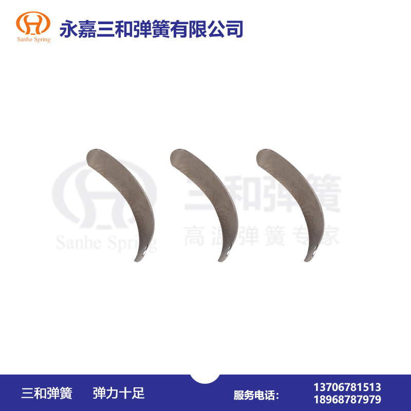 片彈簧--彈(dàn)簧廠