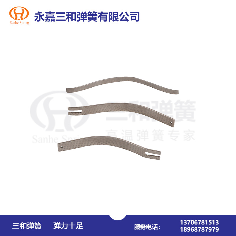 片彈簧(huang)--彈簧生産(chǎn)廠家