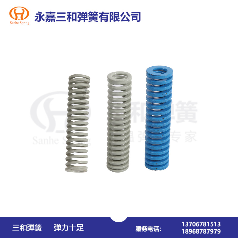 模具(ju)彈簧--特輕(qing)負荷（銀灰(huī)）TR