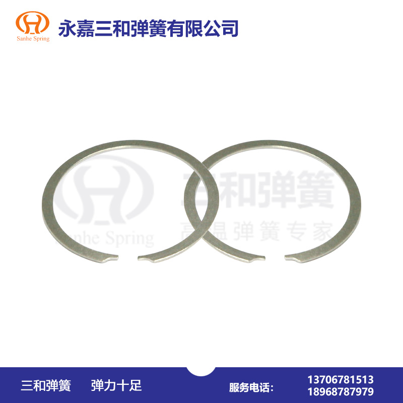 雙折口(kou)擋圈