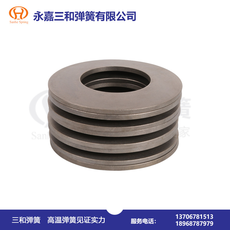 耐高溫彈(dan)簧廠550--700℃--高溫(wēn)碟形彈簧(huang)