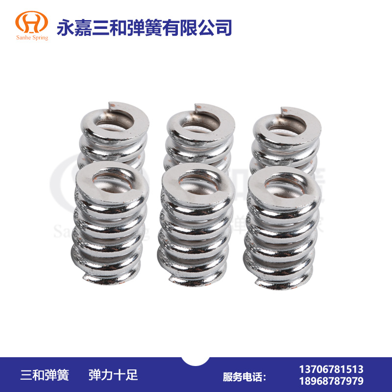 鋼(gāng)包出水口機構耐(nai)高溫彈簧--70型