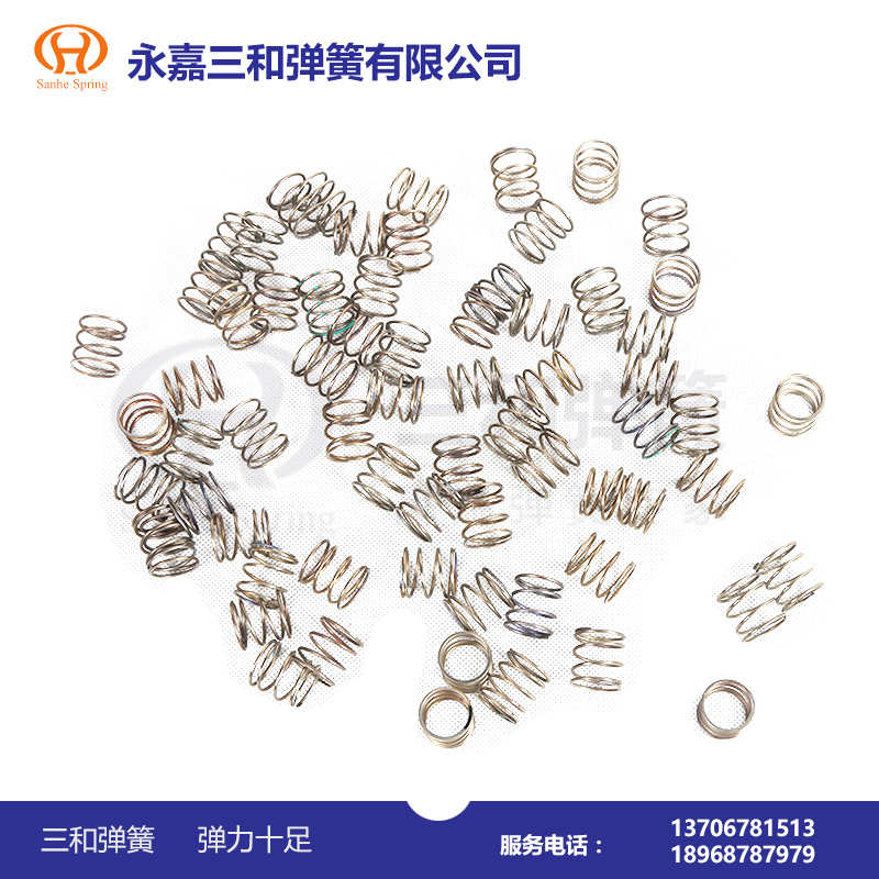 串焊(han)機耐高溫(wen)彈簧